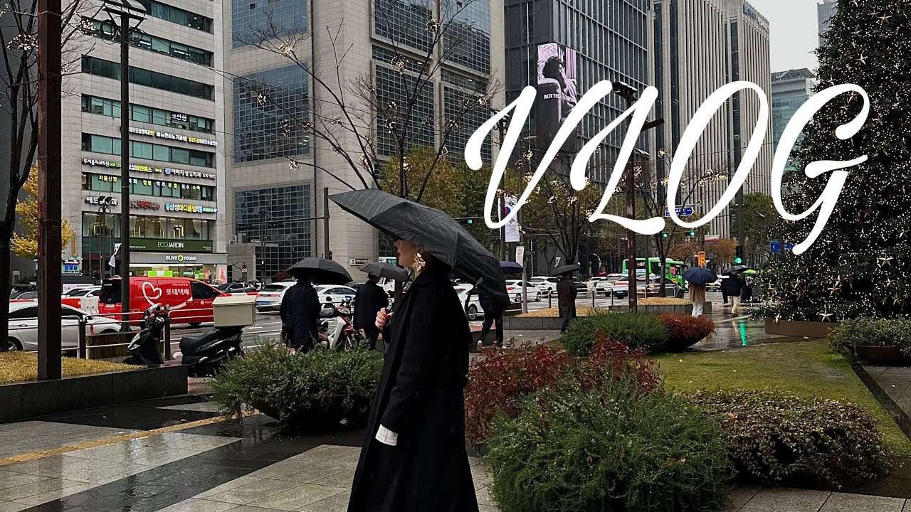 Осенний влог из Сеула | Seoul & us | pt. 1