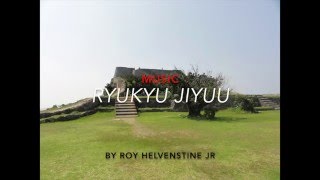 Ryukyu Jiyuu