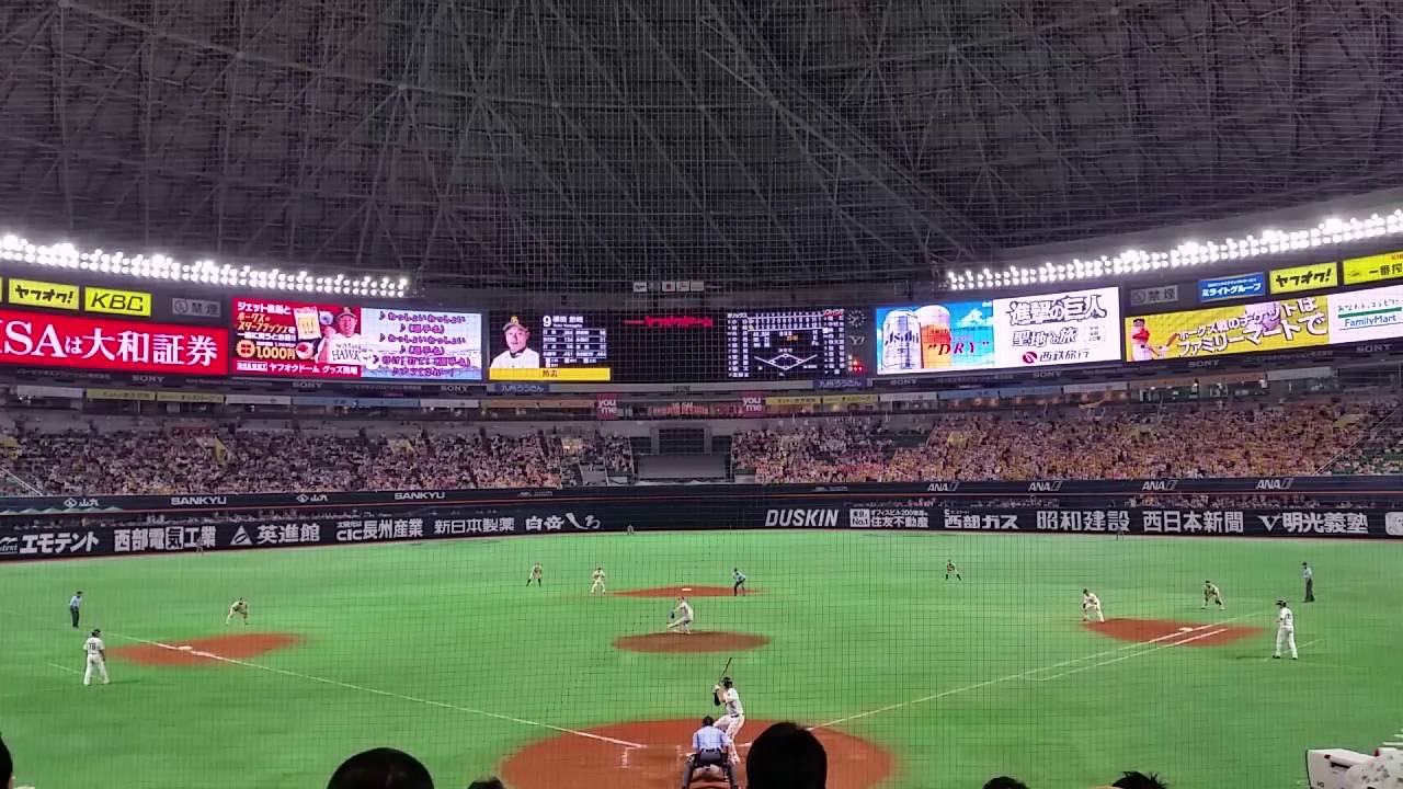 ホークス柳田　サヨナラホームラン