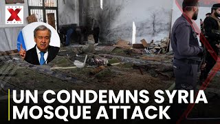 Syria Mosque Attack: UN chief condemns deadly mosque attack in Homs | NewsX World