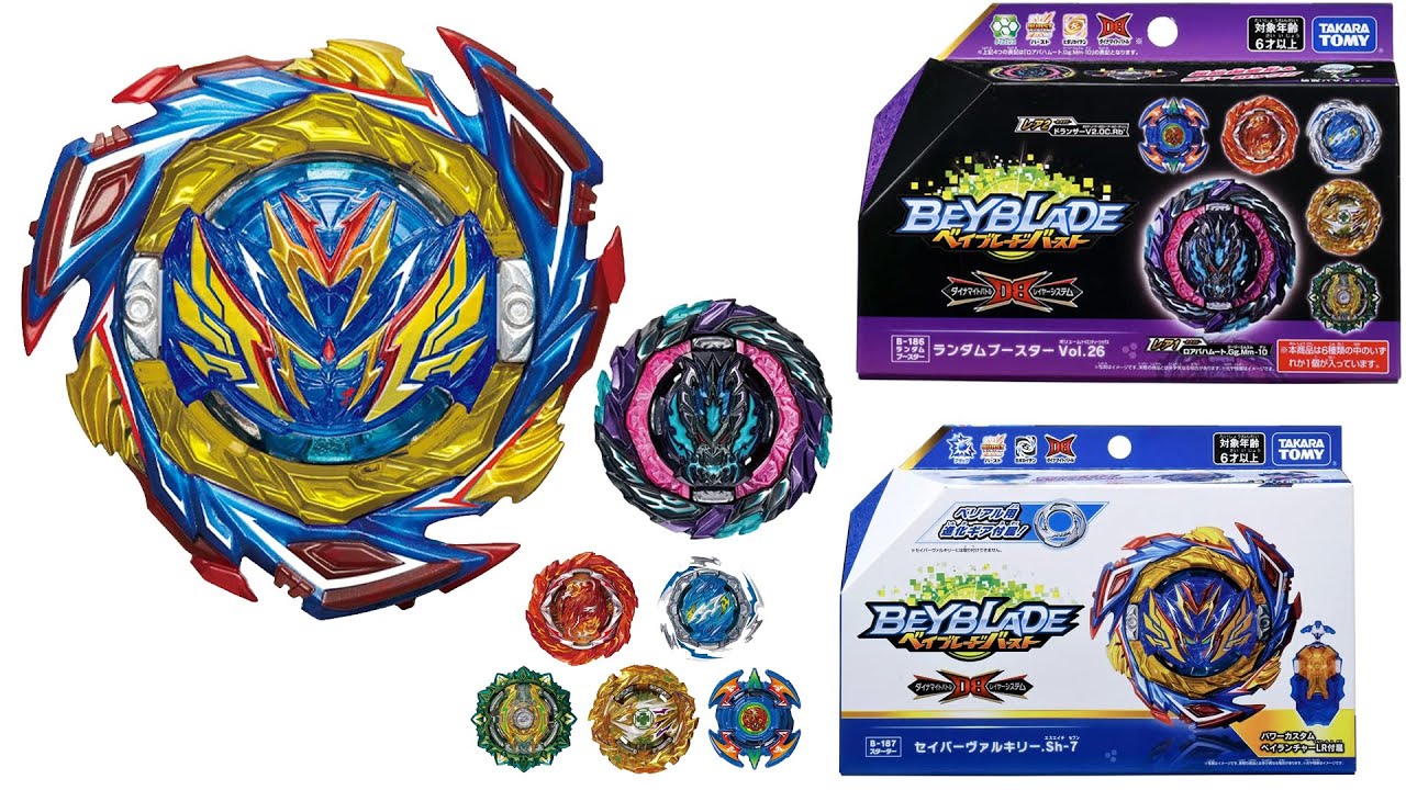 BEYBLADE BURST DYNAMITE BATTLE 