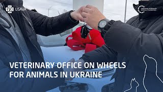 Veterinary ambulance for animals in Ukraine / Ветеринарна швидка допомога для тварин України
