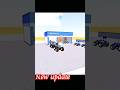 Indian desi simulator 3D game ke andar tractor company#shots