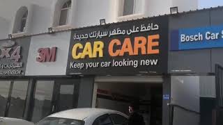 Bosch Car Service Al Maabilah Sultanate Of Oman