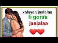 рџ Xalayaa Jaalalaa Fi Gorsa Jaalalaa вќ пёЏвќ пёЏ Ethiopia Oromiya рџ Xalayaa Jaalalaa Fi Gorsa Jaalalaa вќ пёЏвќ пёЏ Ethiopia Oromiya
