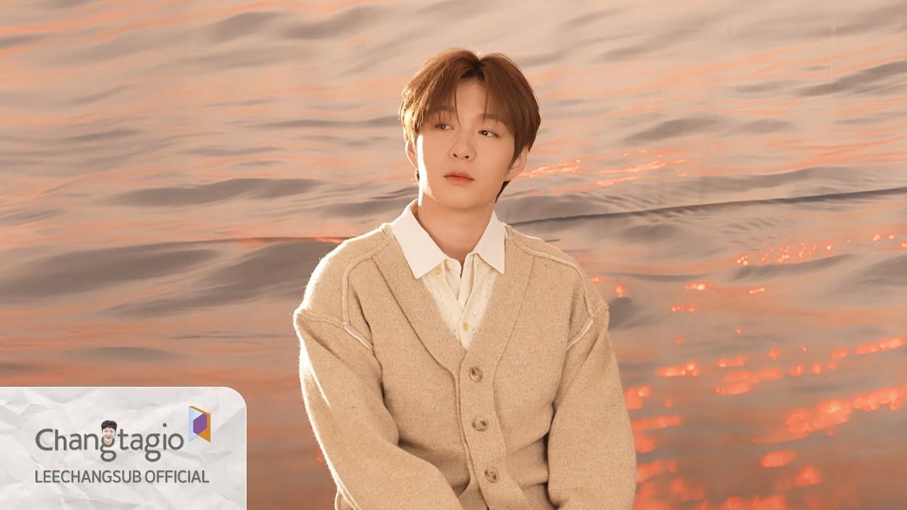 [Behind] 올해 콘서트도 즐겁게 만들어 드리겠습니다🌌✨ l ‘EndAnd’ MD Shooting Behind