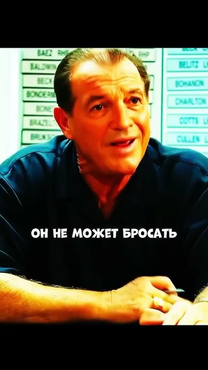Брэд Питт в роли директора #фильм #сериал - YouTube