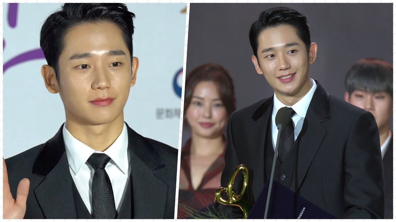 '존재자체가 빛' 정해인(Jung Hae-in),  레드카펫 & 장관상 수상 소감 (제10회 대한민국 대중문화예술상)