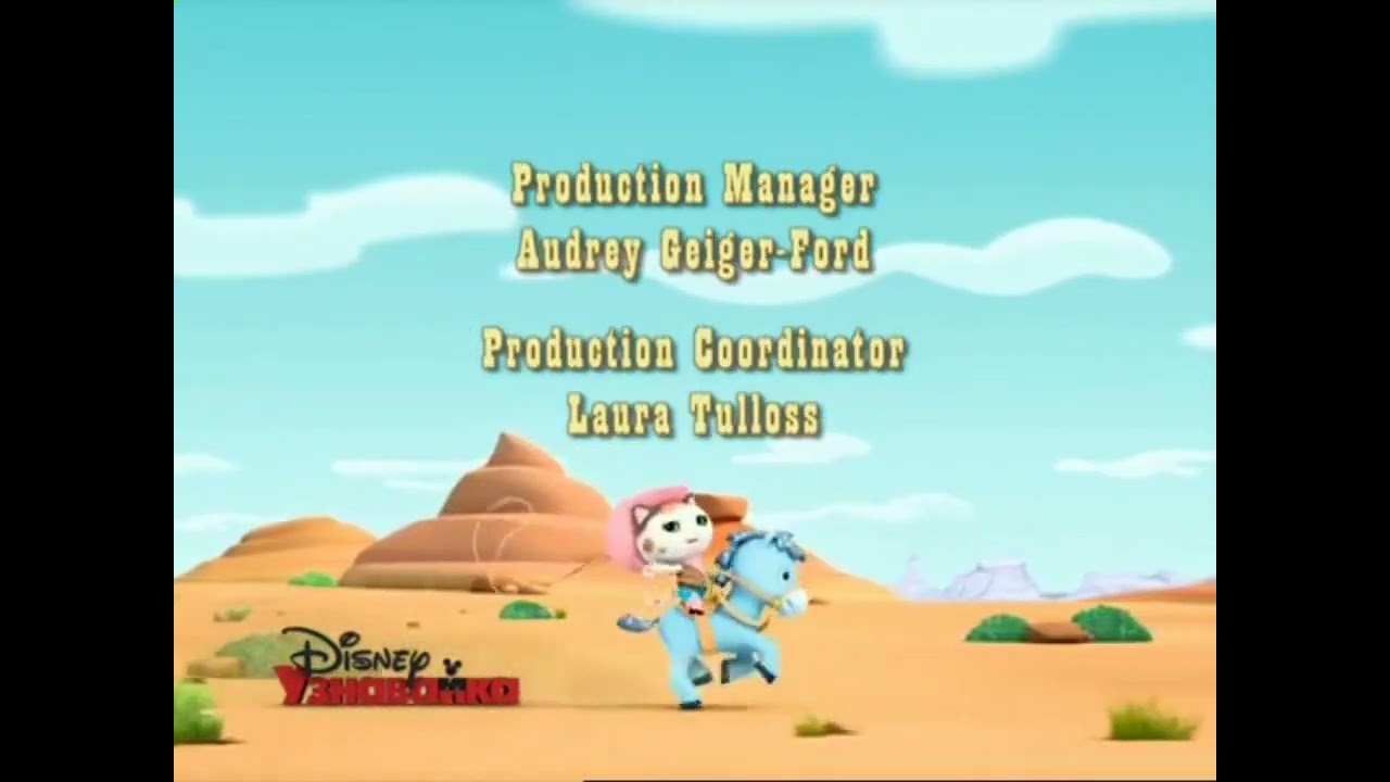 Sheriff Callie's Wild West End Credits (Disney Junior Russian Aired)