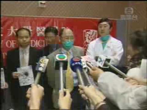 2003年香港大事回顧 Part1