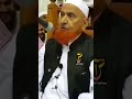 Tabligh walo ke bache makkisahab qna makkialhijazi islamicislam