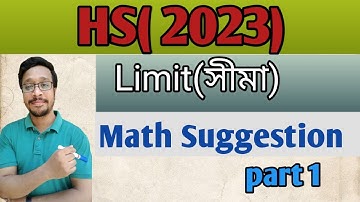 Limit(সীমা) part 1//class xii Mathematics suggestion//most Important Questions//wbchse