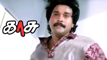 Kasu | Kasu Full Action scenes | Rahman Fight Scenes | 