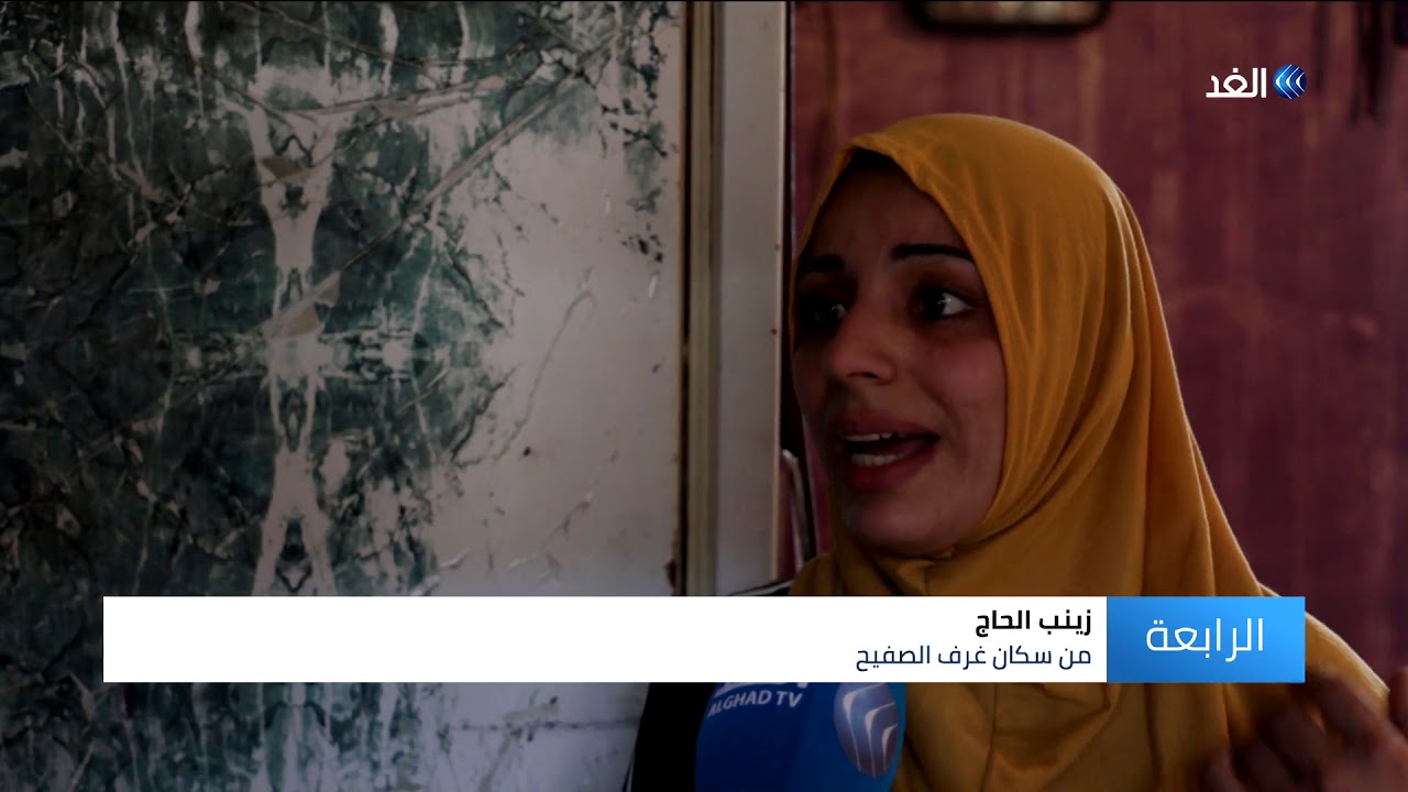 مخيم نهر البارد .. 12 عاماً ولم تنته المعاناة