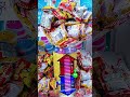 ゲームセンターの滑り止めマットは敵！？クレーンゲームでスナック菓子は取れるのか検証してみた！#ゲームセンター #クレーンゲーム #スナック菓子 #滑り止めマット #fyp