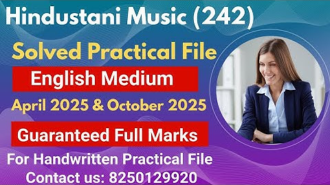 NIOS Class 10th Hindustani Music (242) Solved Practical File 2025|| Nios 10th Practical File