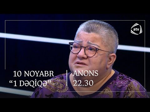 Övladımla birgə özümü öldürmək istədim - Könül Xasıyeva - 1 Dəqiqə / ANONS