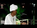 نصيبك يصيبك محمد جبارة نصيبك يصيبك محمد جبارة
