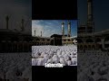 Allah per yaqueen rakho #shorts #youtubeshorts #trending #deeni