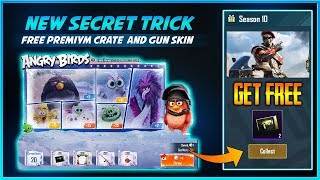 Pubg Mobile New Trick Get Free Premium Crate Coupon, M16 Skin, Angry Bird Avatar Frame And Ornament
