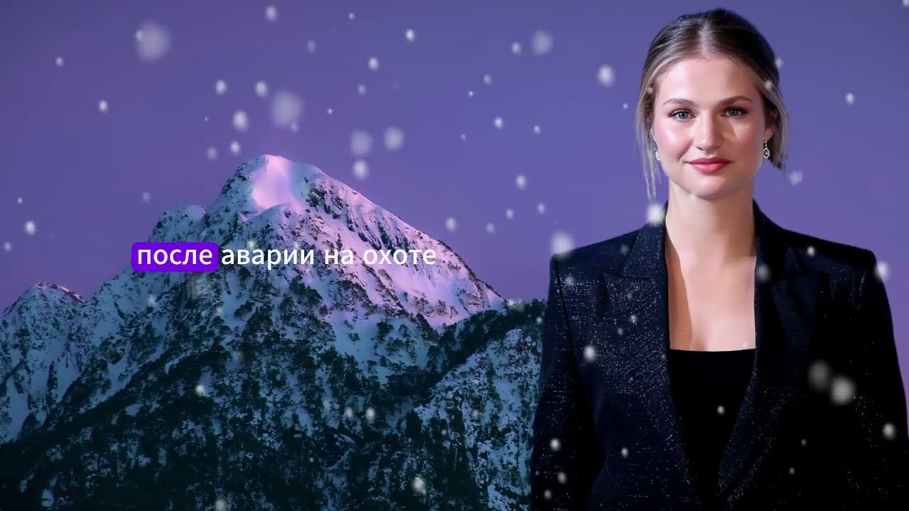 С обочины в мой дом: неожиданная история любви