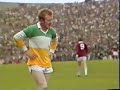 Offaly v Galway 1971 All-Ireland Senior Football Final