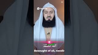 📿 Surah Ikhlas | The Essence of Tawheed | Mufti Menk 🌙