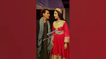 گندگی سیتا قاسمی و میرمفتون سلیم شاهین 