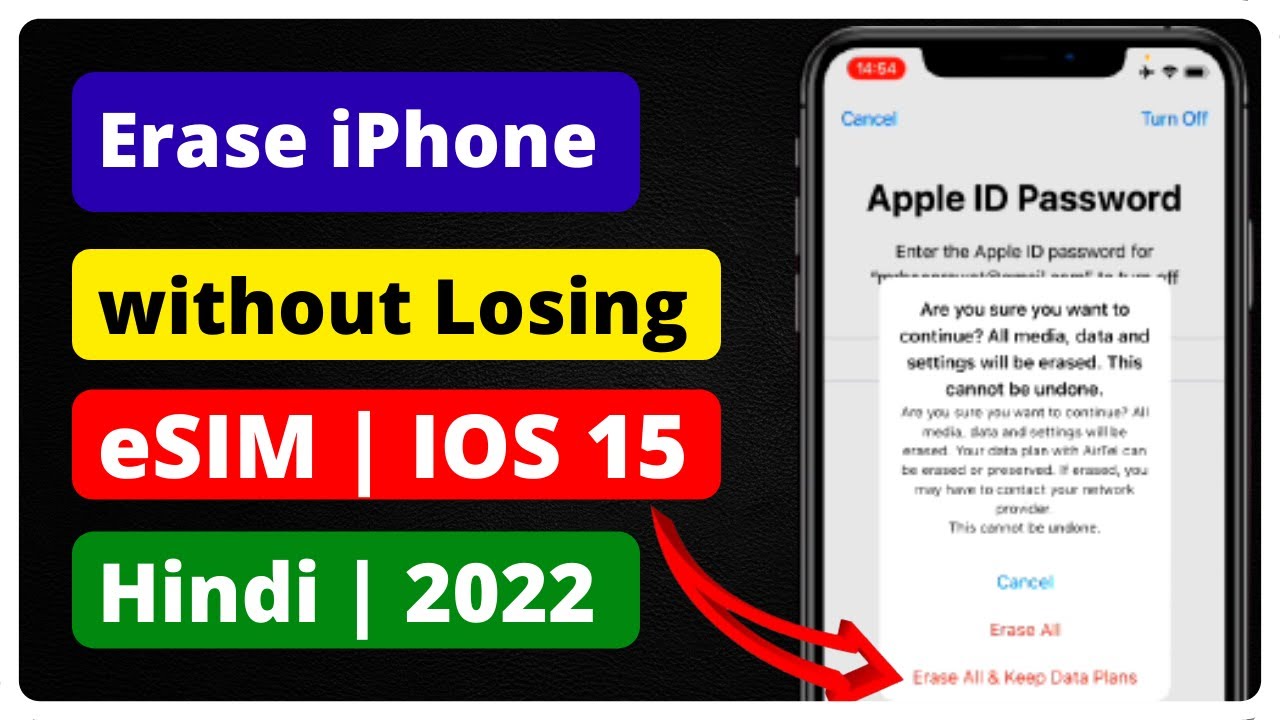 How to Reset IOS 16 Without Losing eSIM | How to Erase iPhone Without