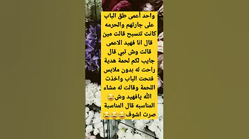 اليمن عمان مصر الجزائر ليبيا المغرب تونس يمني سوق الرياض 