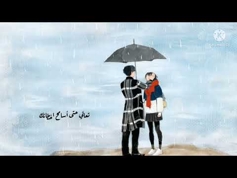      معين الهه ناز مترجم عربي