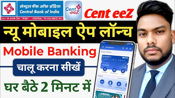 Central Bank Cent eeZ app Registration Full Process How to activate Central Bank New Mobile Banking