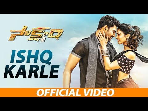 Ishq Karle Full Video Song | Saakshyam | Bellamkonda Srinivas, Pooja Hegde