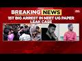 Breaking News: NEET Paper Leak Suspect Detained In Nashik After Attempting To Conceal Identity