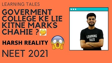 neet cutoff for government colleges | Harsh Reality  Nitesh Devnani #shorts #neet #neet2021