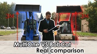 BobCat VS MultiOne. Real comparison (on English)