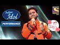 Danish ने अपनी माँ को किया यह Performance Dedicate | Indian Idol | Mother's Day Special