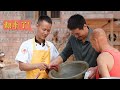 买了一口石锅给四伯做“火锅鱼头”，香辣入味，但石锅却严重翻车