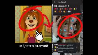 пИЗДЕЦ