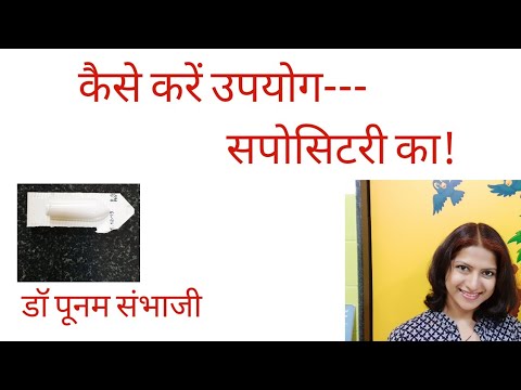 वीडियो: डॉसबॉक्स का उपयोग कैसे करें