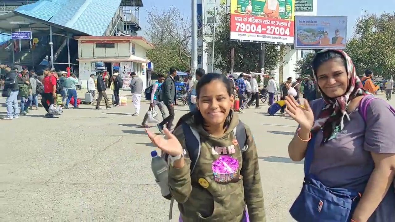 ચાલો હરિદ્વાર 