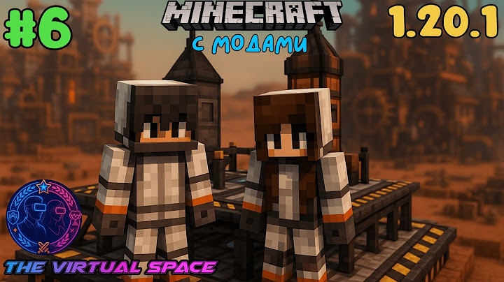 Подготавливаемся к полёту на марс | Minecraft в кооперативе 1.20.1 #6 #shorts #minecraft