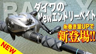 増加するパスパスダイス　マジック 増加するパスパスダイス マジック