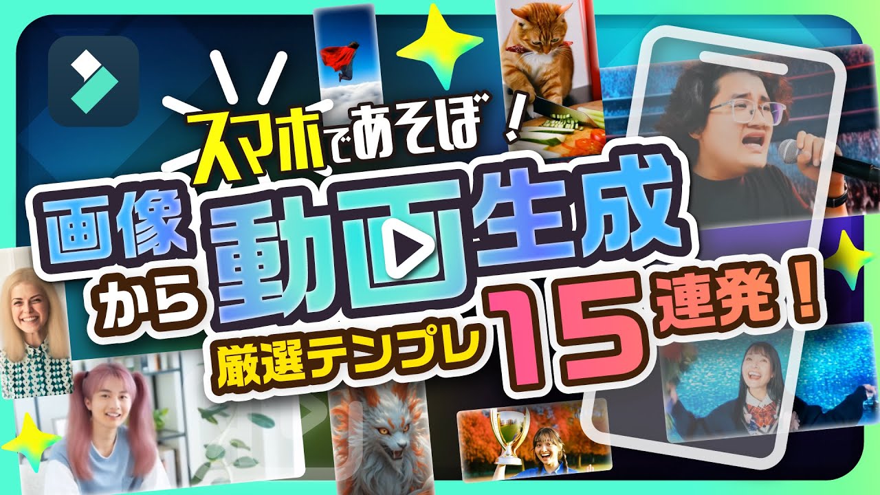 2026年有名なネットミームの元ネタ一覧10選を紹介【日本＋海外】