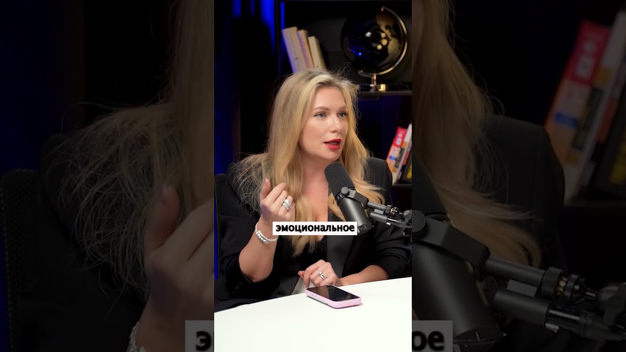 Ботокс в 25: зачем колоть так рано? Личный опыт и эффект