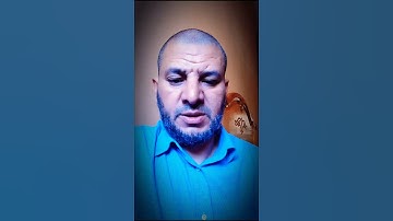 أقم الصلاة لدلوك الشمس إلى غسق الليل / قراءة من سورة الإسراء برواية ورش
