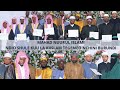 Maahad Nnurul Islami Ndio Shule Kuu La Kiislam Tegemeo Nchini BURUNDI Maahad Nnurul Islami Ndio Shule Kuu La Kiislam Tegemeo Nchini BURUNDI