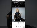كلها مش سالكه لنفسها في عيال طلع حسهاا عصام صاصا الكروان وكيمو الديب    2025