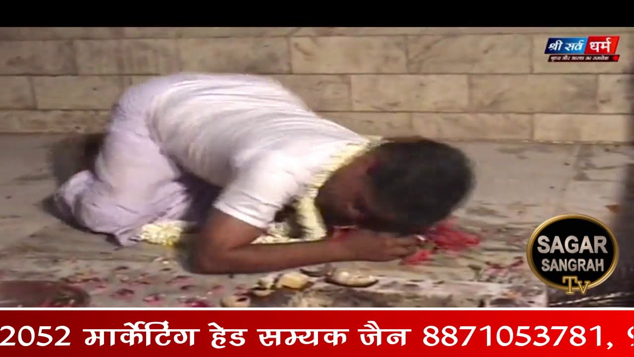 बिजासन माता का रहस्य