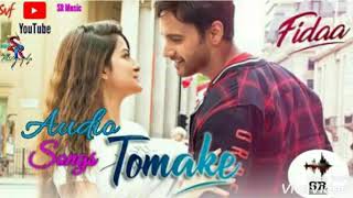 Fidaa Bengali Movie Song Download